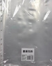 齐心（COMIX）100个装11孔加厚透明文件袋A4插页文件快递袋活页文件档案资料袋替芯办公财务票据收纳学生 EH1006 实拍图