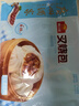 广州酒家叉烧包750g 20个 早餐半成品 广式早茶点心包子食品开学季 实拍图