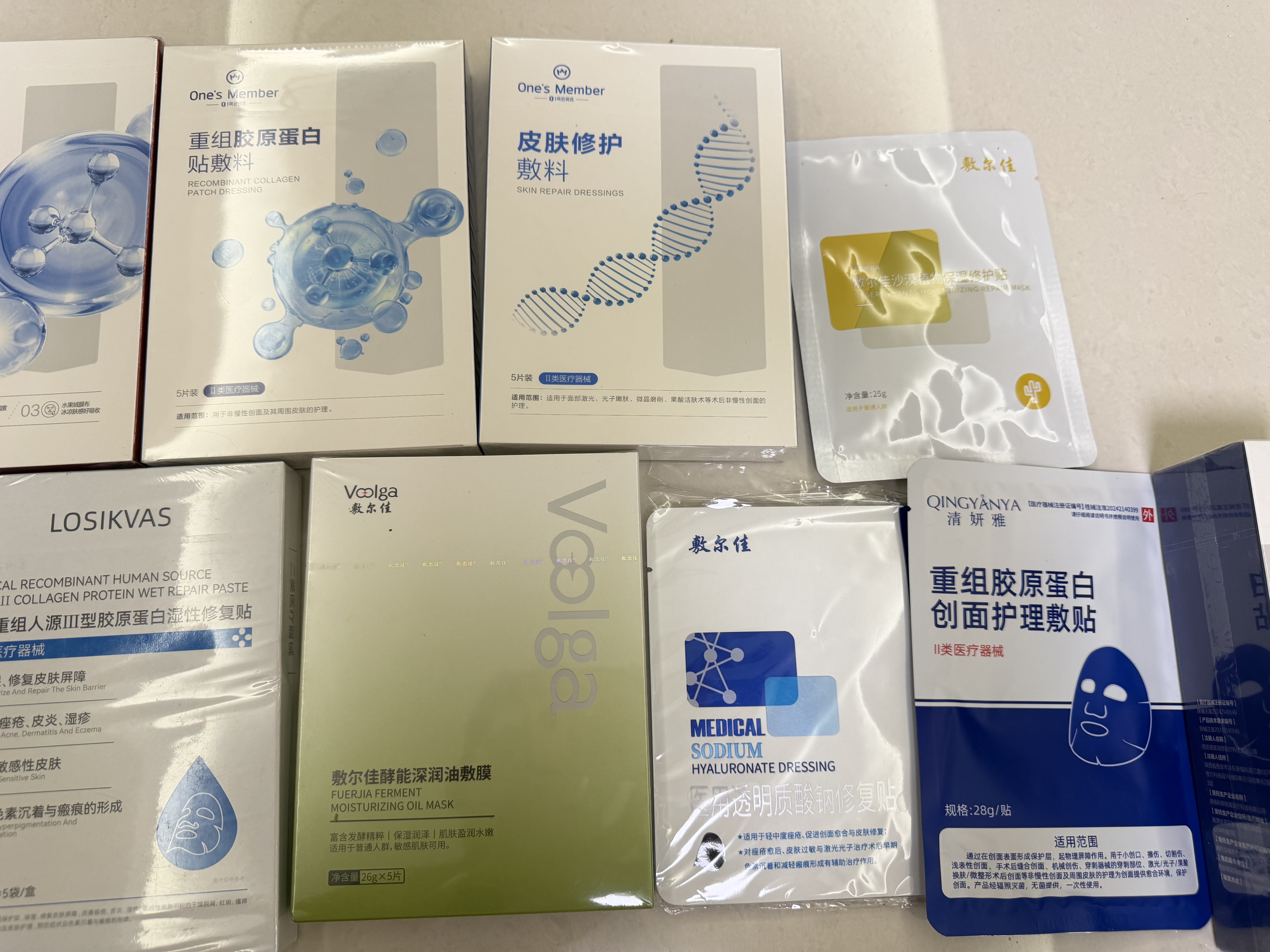 可复美重组胶原蛋白修护贴 舒缓修护贴片面膜肌肤屏障补水敏感肌保湿 透明质酸钠修复贴 3片 实拍图