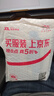 得力小号美工刀壁纸刀铝合金外壳快递刀开箱刀裁纸刀9mm简约办公用品 2086 浅蓝 实拍图
