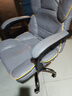 奥伦福特 电脑椅办公椅子电竞椅家用人体工学椅老板椅主播靠背椅皮革转椅 创意工学椅-灰+含乳胶垫【二代升级】 实拍图