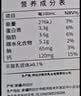 天上天山新农有机纯牛奶200ml*20盒3.6蛋白早餐奶礼盒 实拍图