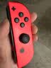 风暴妖龙通用switch2手柄支持1代joy-con适配hd体感游戏震动ns无线蓝牙左右分体霍尔摇杆健身环任天堂 【王国之泪金色】升级霍尔摇杆丨六轴陀螺仪丨体感震动 实拍图