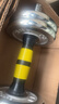 华亚（HUAYA） 电镀哑铃男士杠铃套装组合可调节家用运动健身器材 15kg（左右各7.5公斤）+连接杆 实拍图