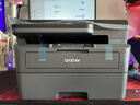 兄弟（brother）DCP-L2508DW激光打印机家用办公复印扫描打印手机连接学生打印用双面无线有线2535dw升级款 实拍图