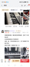 卡瓦依（KAWAI）电钢琴ES120 便携式卡哇伊88键重锤键盘成人儿童数码钢琴+X架礼包 实拍图
