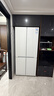 东芝（TOSHIBA）白珍珠521L十字门冰箱541超薄零嵌入大容量一级能效家用无霜GR-RF541WI-PM171换新补贴 实拍图