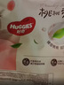 好奇（Huggies）铂金装小桃裤纸尿裤S96片(4-8kg)新生儿小号尿不湿【透爽散热】 实拍图