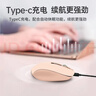 惠普（HP）S1000C无线鼠标 可充电TypeC办公鼠标 家用/商务办公/笔记本/台式机USB接口即插即用 奶茶色 实拍图