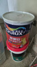 多乐士（Dulux）家丽安净味120二合一A8666防霉高遮盖底面套装51L【白漆】更环保 实拍图
