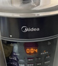美的（Midea）京东自营电压力锅8升电饭煲大容量家用8-10人高压锅 全自动智能预约开盖炖煮煲汤饭锅MY-E8129 实拍图