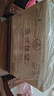 五粮液股份公司出品 盛世佳酿龙祥水晶 浓香型白酒52度500ml*6瓶 整箱装 实拍图