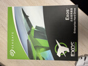 希捷（SEAGATE）企业级硬盘 8TB 256MB 7200RPM CMR垂直 SATA 希捷银河Exos 7E10系列 服务器硬盘ST8000NM017B 实拍图
