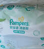 帮宝适超薄透气清新帮纸尿裤新生儿婴儿尿不湿尿片透氧Pro S60 实拍图