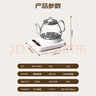澳柯玛（AUCMA）316自动上水恒温电热水壶0.8L玻璃煮茶器功夫茶具茶台一体机泡茶烧水壶煮茶壶电茶炉电水壶J1 实拍图