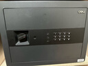 得力（deli）保险柜 办公家用电子密码保管箱小型入墙入柜私密箱隐藏保密柜 可固定安装 30cm黑 实拍图