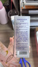 华美科 HURMEVKOR眼霜淡化细纹提拉紧致黑眼圈去除神器熬夜眼袋消除男士去眼袋女士 实拍图
