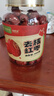 福东海 去核红枣400g【特优级】吊干枣新疆免洗无核红大枣即食气血煲汤 实拍图