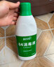蓝月亮 84消毒液1.2kg*4瓶 地板玩具家居衣物消毒水杀菌率99.999% 实拍图
