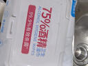 袋鼠医生75%酒精湿巾80抽大包99.9%杀菌卫生消毒湿纸巾酒精棉片加大加厚 实拍图