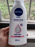 妮维雅（NIVEA）孙颖莎同款天然VC美白身体乳女士温润透白润肤乳液400ml 实拍图