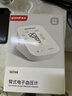 鱼跃（Yuwell）臂式电子血压计S67AR医用高精准血压测量仪器家用血压仪袖带自检 实拍图