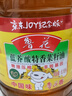 鲁花 【保真菜籽油】食用油 低芥酸特香菜籽油 6.18L   物理压榨 实拍图