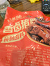 三只松鼠爆胶猪蹄五香味400g 袋装即食休闲零食食猪脚下酒菜肉干肉脯 实拍图