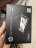 惠普（HP）1TB SSD固态硬盘 M.2接口(NVMe协议) FX700系列｜PCIe 4.0（7200MB/s读速）｜兼容战66 实拍图