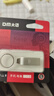 DM大迈 16GB USB2.0 U盘 金属PD076小风铃 招标投标小u盘防水防震电脑车载优盘 实拍图