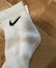 耐克（NIKE）2026年男女U NK EVERYDAY LTWT ANKLE 3PR袜子 SX7677-100 L 实拍图