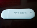 飞猫U3  4G免插卡移动随身wifi三网通无线路由器流量卡随行车载无线热点宽带上网卡托笔记本上网宝 实拍图