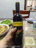黄尾袋鼠（Yellow Tail）世界系列  西拉红葡萄酒 750ml*6 智利进口红酒 热门商品 实拍图