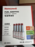 霍尼韦尔（Honeywell）铂金燃油宝养护节油汽油添加剂清除积碳提升动力4瓶装/400ml 实拍图