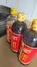 淘大黄豆酱油厨房烹饪调料生抽点蘸凉拌酿造酱油调味品 550ml *3瓶 实拍图