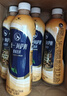 统一 阿萨姆奶茶 原味奶茶 奶茶饮料 500ml*15瓶 整箱 实拍图