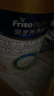 美素佳儿（Friso）皇家幼儿配方奶粉 3段（1-3岁幼儿适用）800g 乳铁蛋白 (新国标) 实拍图