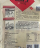 天福号酱鸭 开袋即食熟食中华老字号北京特产酱鸭 袋装1斤装 实拍图