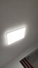 欧普照明（OPPLE）吸顶灯客厅大灯智能LED照明简约现代大气灯具品见套餐11包安装 实拍图