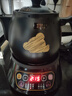 小熊（Bear）中药煎药壶 中药锅 熬药电砂锅全自动中药罐 中药煲3升大容量分体式陶瓷 JYH-A30A1 实拍图