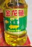 臻便宜杂粮含金龙鱼米面油套装粮油礼盒米油组合F款大礼包10.9kg+5L 实拍图