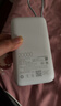 小米（MI）3C认证自带线充电宝 20000 22.5W浅灰可上飞机/火车便携  iPhone可用户外储能电源 实拍图