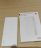 华为【3C认证】原装超级快充移动电源10000mAh（Max 22.5W SE）13重安全防护可上飞机白色户外储能电源 实拍图