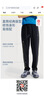 李宁运动裤男子休闲裤拉链舒适卫裤束脚运动长裤子AKLUA73 实拍图