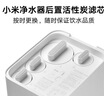 米家小米净水器家用净水机滤芯PP棉（1号滤芯）适用600G厨下式/400G厨上增强版/400G厨下 XY1-PP/V1-PP 实拍图