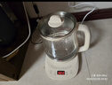 小熊（Bear）养生壶 煮茶壶 烧水壶 可拆卸茶篮煮茶器多段保温迷你玻璃花茶壶电热水壶1.5L电水壶 YSH-D15V9 实拍图