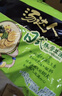 统一 汤达人 日式豚骨拉面 袋装 泡面 方便面 125g*18袋/箱 整箱批发 实拍图