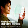 绿联适用苹果17/16pro防窥钢化膜 iphone17/16Pro手机膜超薄全屏高透无网纹防偷窥防指纹防尘保护膜2片 实拍图