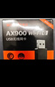 Tenda腾达 usb无线网卡wifi6 AX900双频5g 无线网卡台式机专用 高增益天线 wifi接收器 无线wifi发射 实拍图