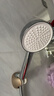 箭牌（ARROW）淋浴花洒手持喷头头卫生间花洒头莲蓬头AE58156 实拍图